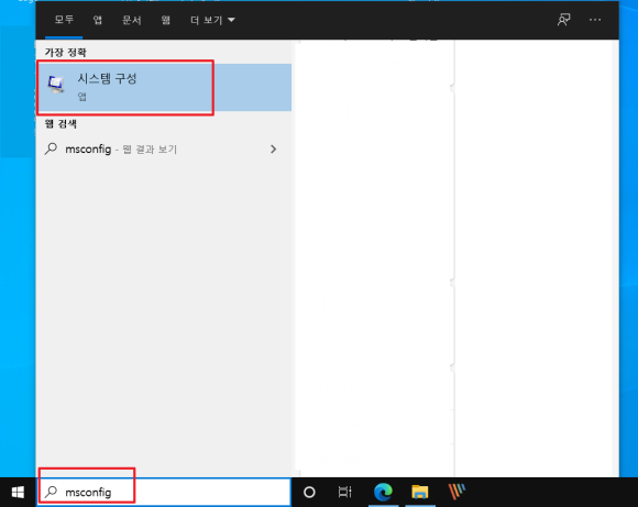 오씨에프에스 이미지