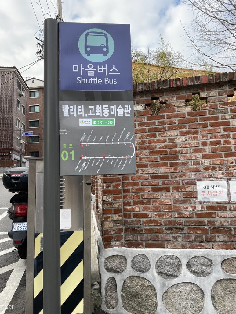 물나라머리방 이미지