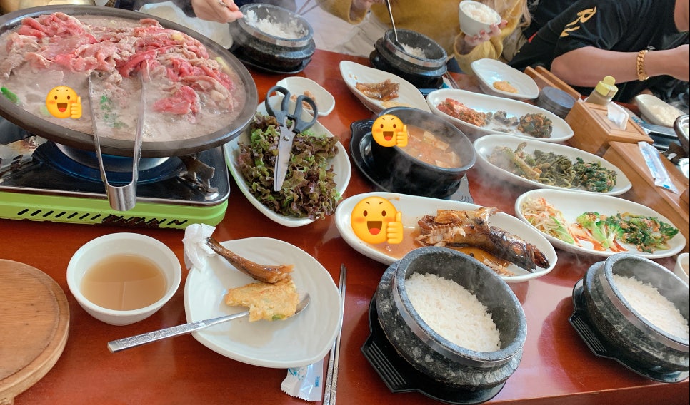 흥부곰탕 이미지