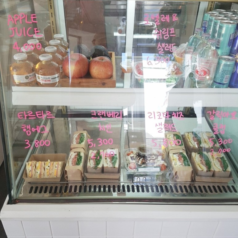 하와유커피 이미지