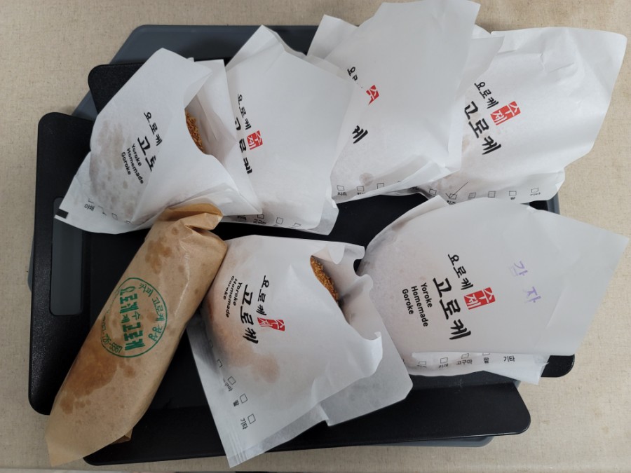 요로케고로케 이미지