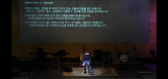 신신빌 이미지