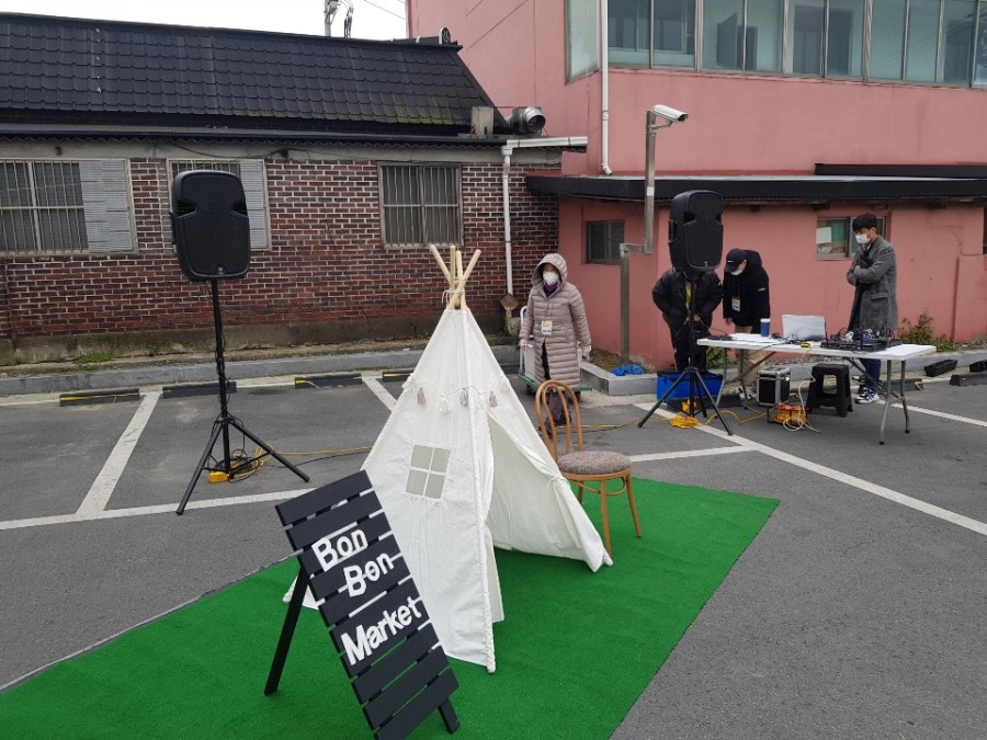 마리오컬쳐 이미지