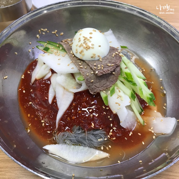 함흥냉면 이미지