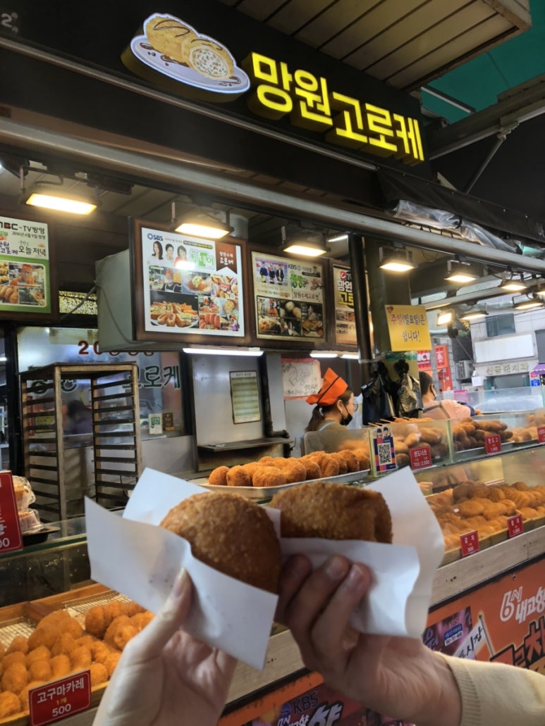 마시멜로분식 이미지