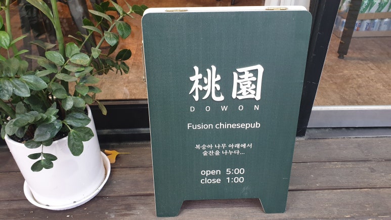 주안소비자마트 이미지