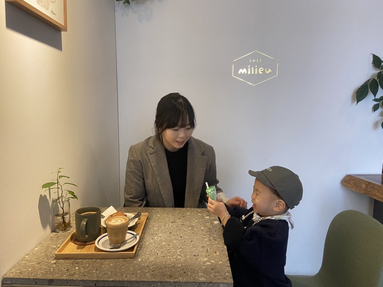 밀유 이미지
