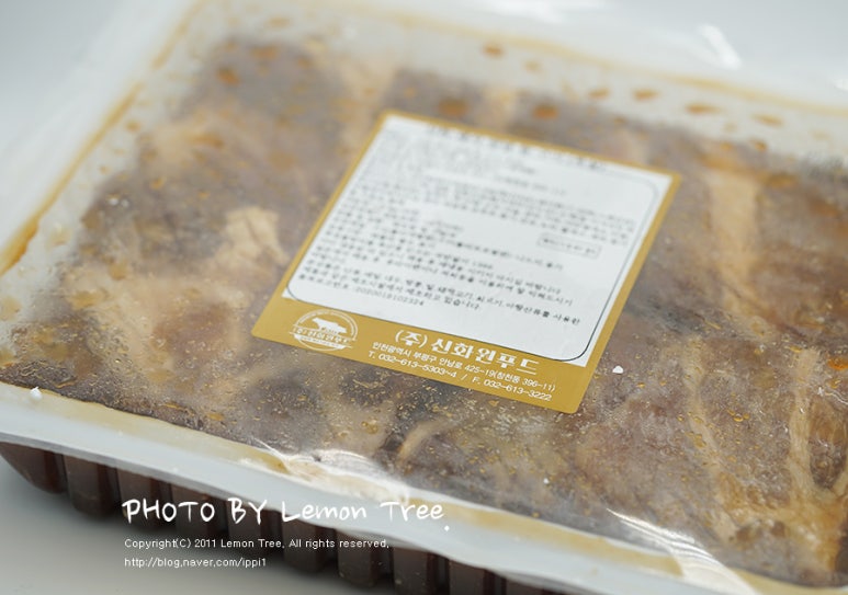 원푸드마켓 이미지
