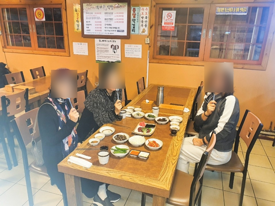 친절한송실장투어(힐링앤제주) 이미지