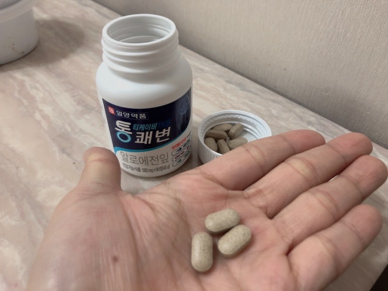티케이비 이미지