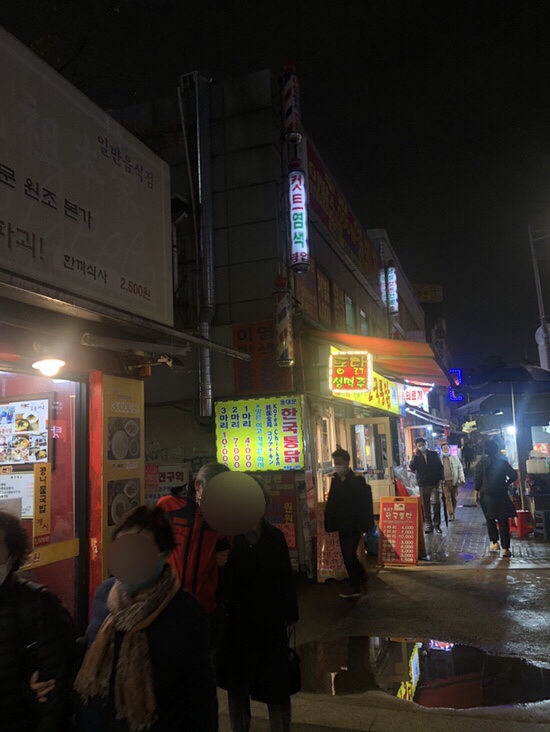 경동분식 이미지