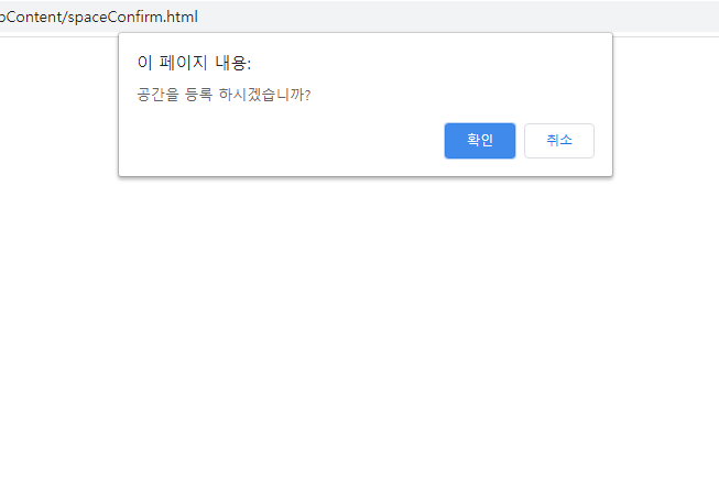 구성중학교 이미지