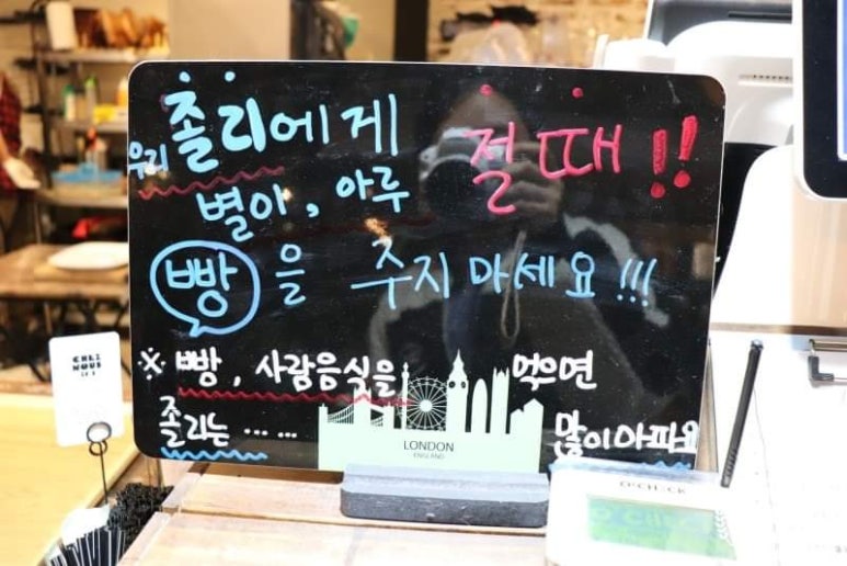 카페301 이미지