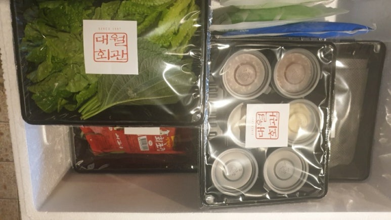 한우회관정육점 이미지