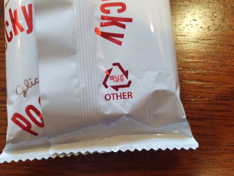 포키푸드 이미지