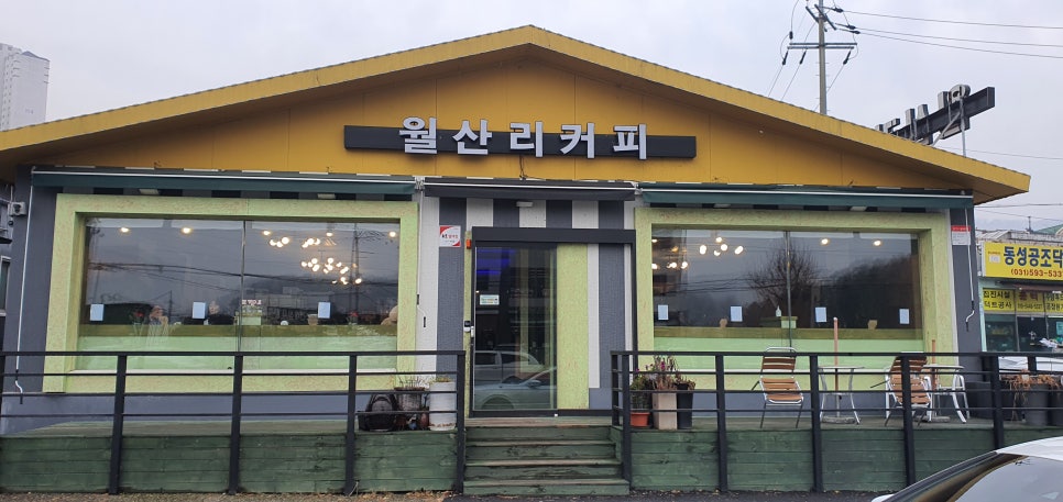 영웅한식뷔페 이미지