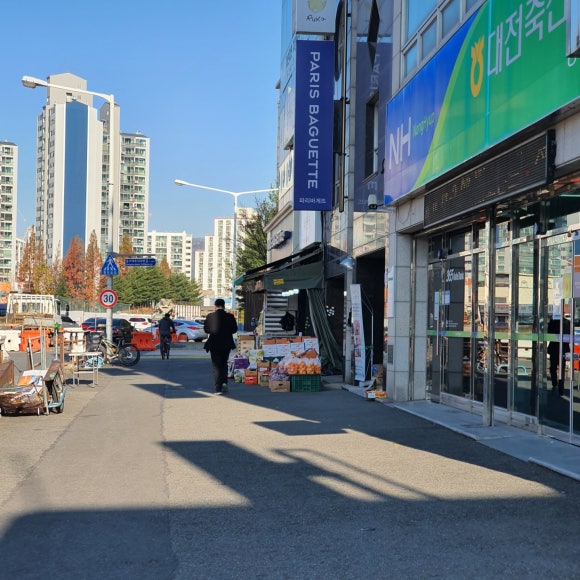 원두막과일 이미지