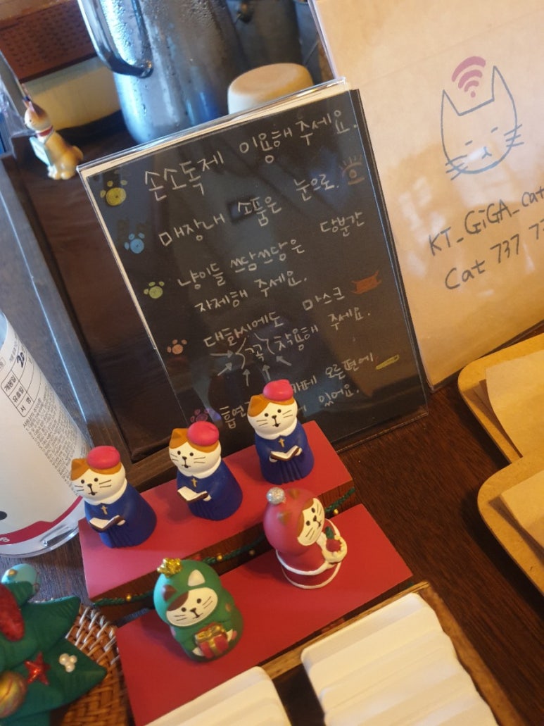 요거냥 이미지