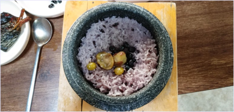 강나루매운탕 이미지