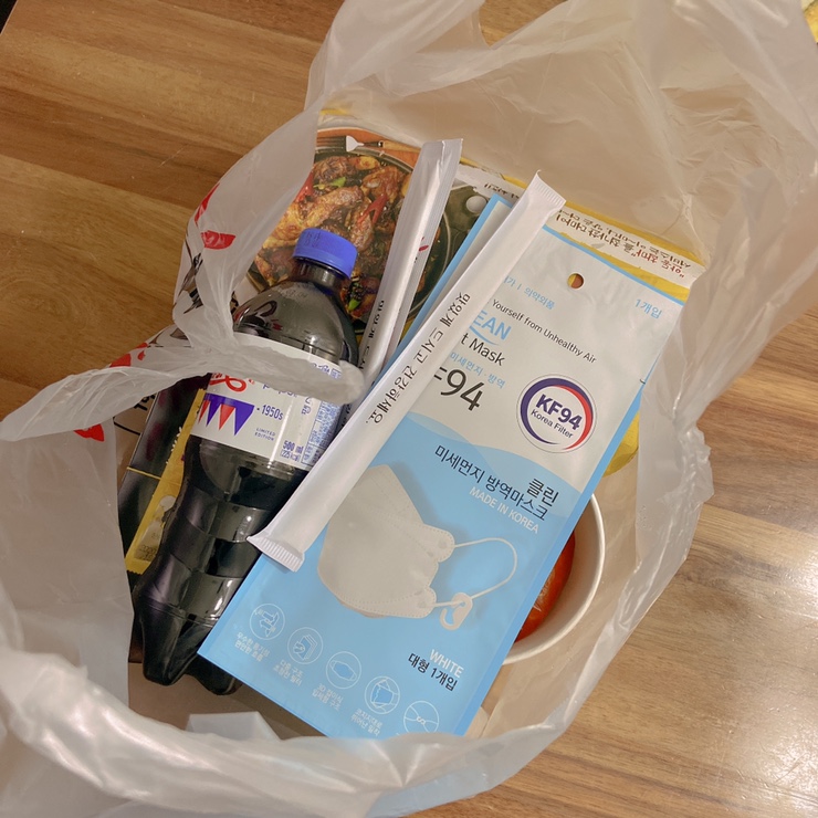 더마이치킨 이미지