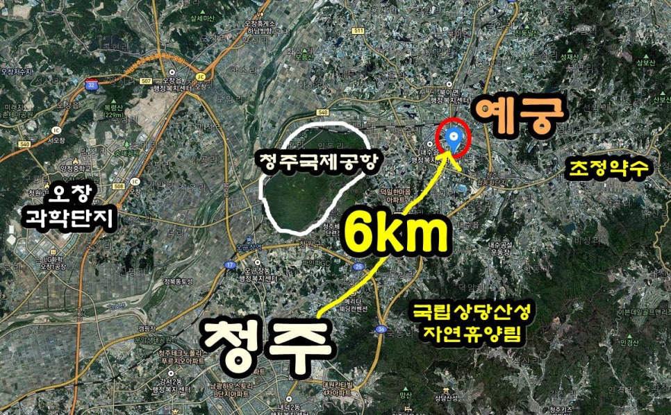 예궁 이미지