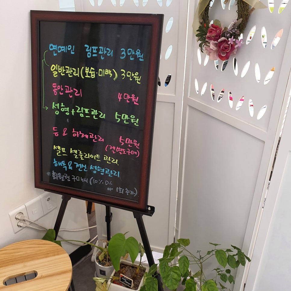 샾106 이미지