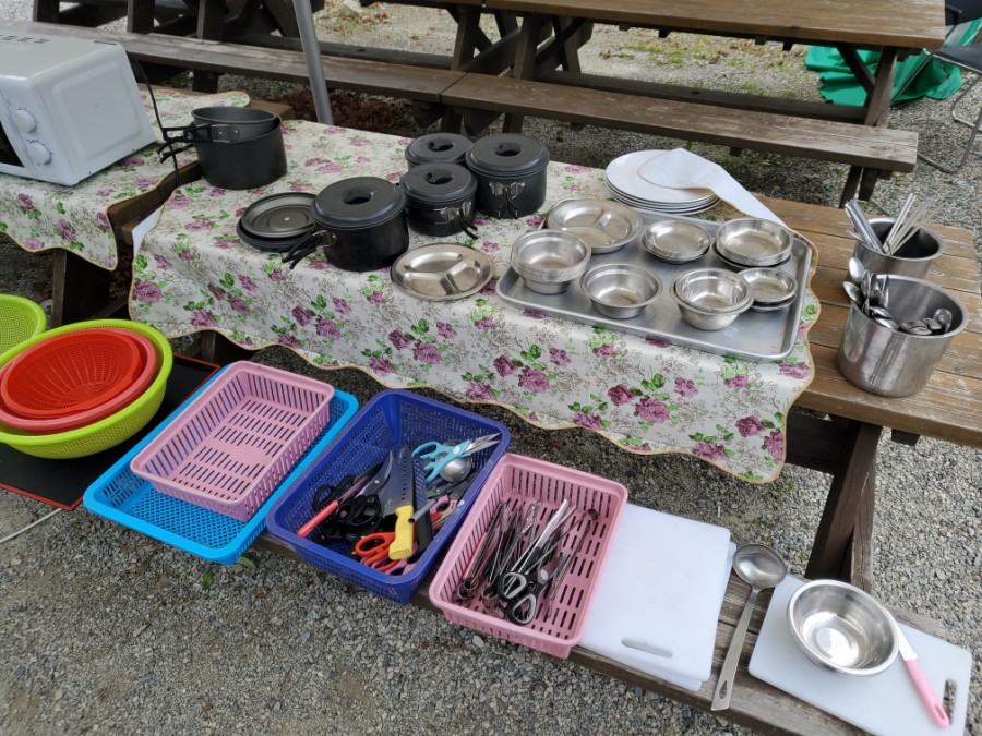 수락베이스캠프 이미지