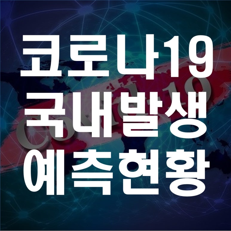 강타노래연습장 이미지