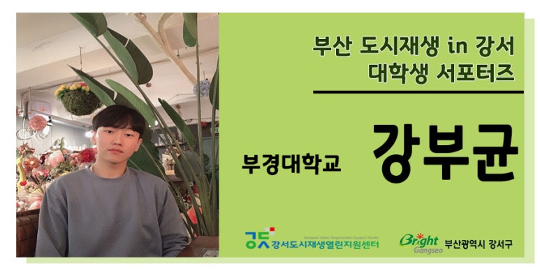 탑훼밀리마트 이미지