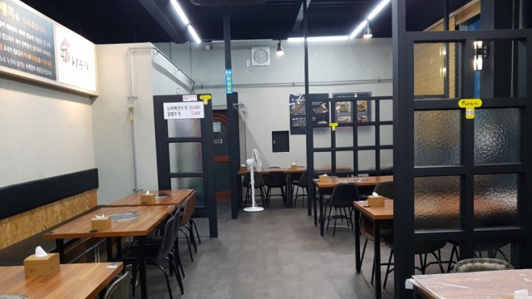나능이능이버섯백숙홍천점 이미지