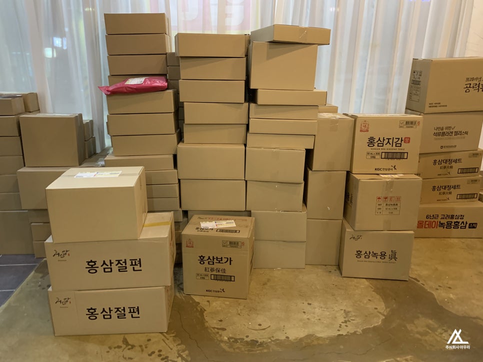 주식회사 아우라 이미지