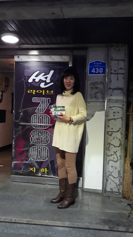 썬7080라이브 이미지