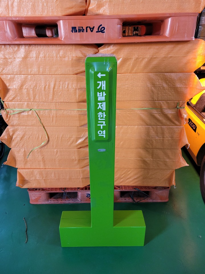 신광공업사 이미지