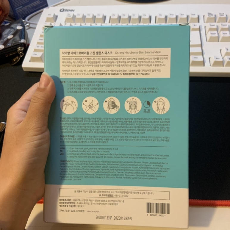 주식회사 리드팩 이미지