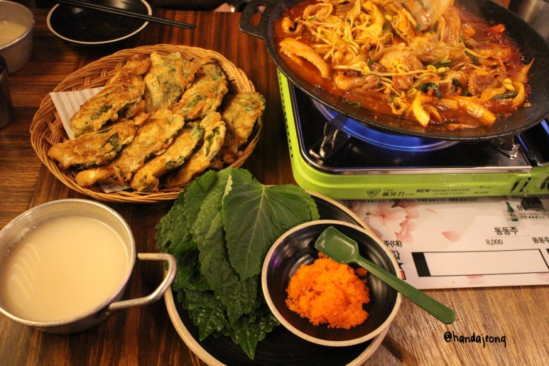 주모1974 이미지