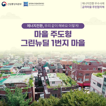 두루미주식회사 이미지