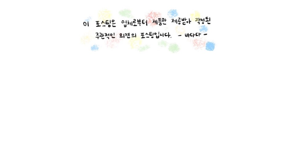 다담미트 이미지