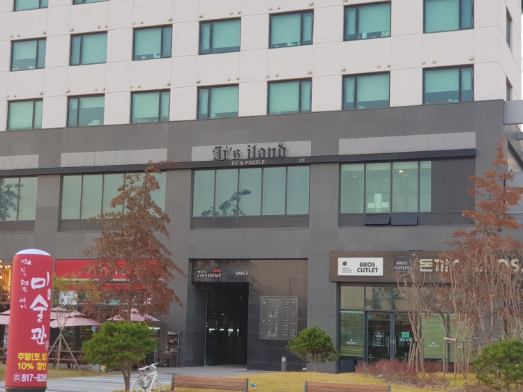 이츠PC방 이미지