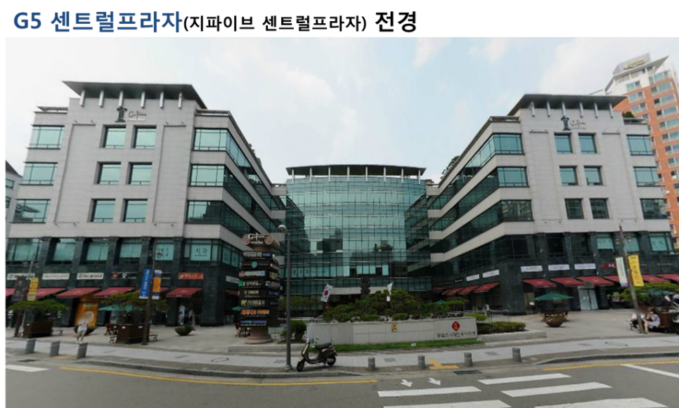 길법무사사무소 이미지