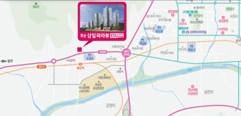 화순오성초등학교 이미지