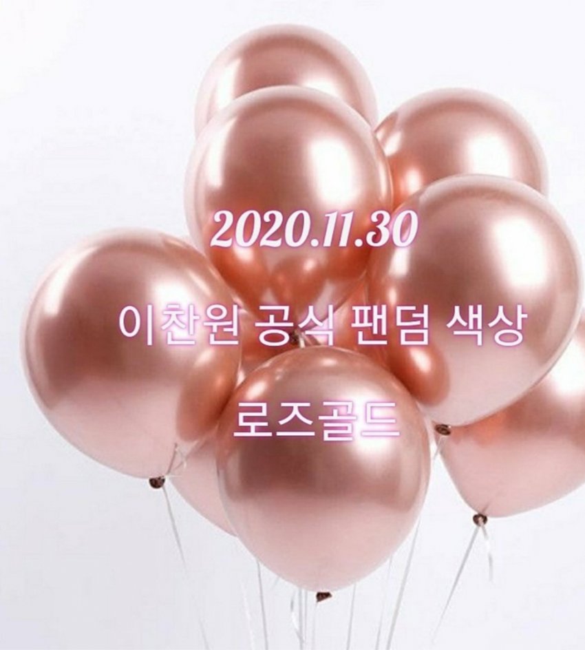 골드에그엔카페 이미지
