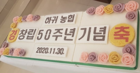 소민떡방 이미지