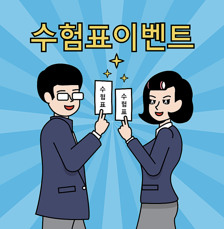 힐링포인트짐 운양점 이미지