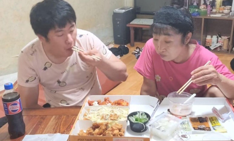 다정다방 이미지