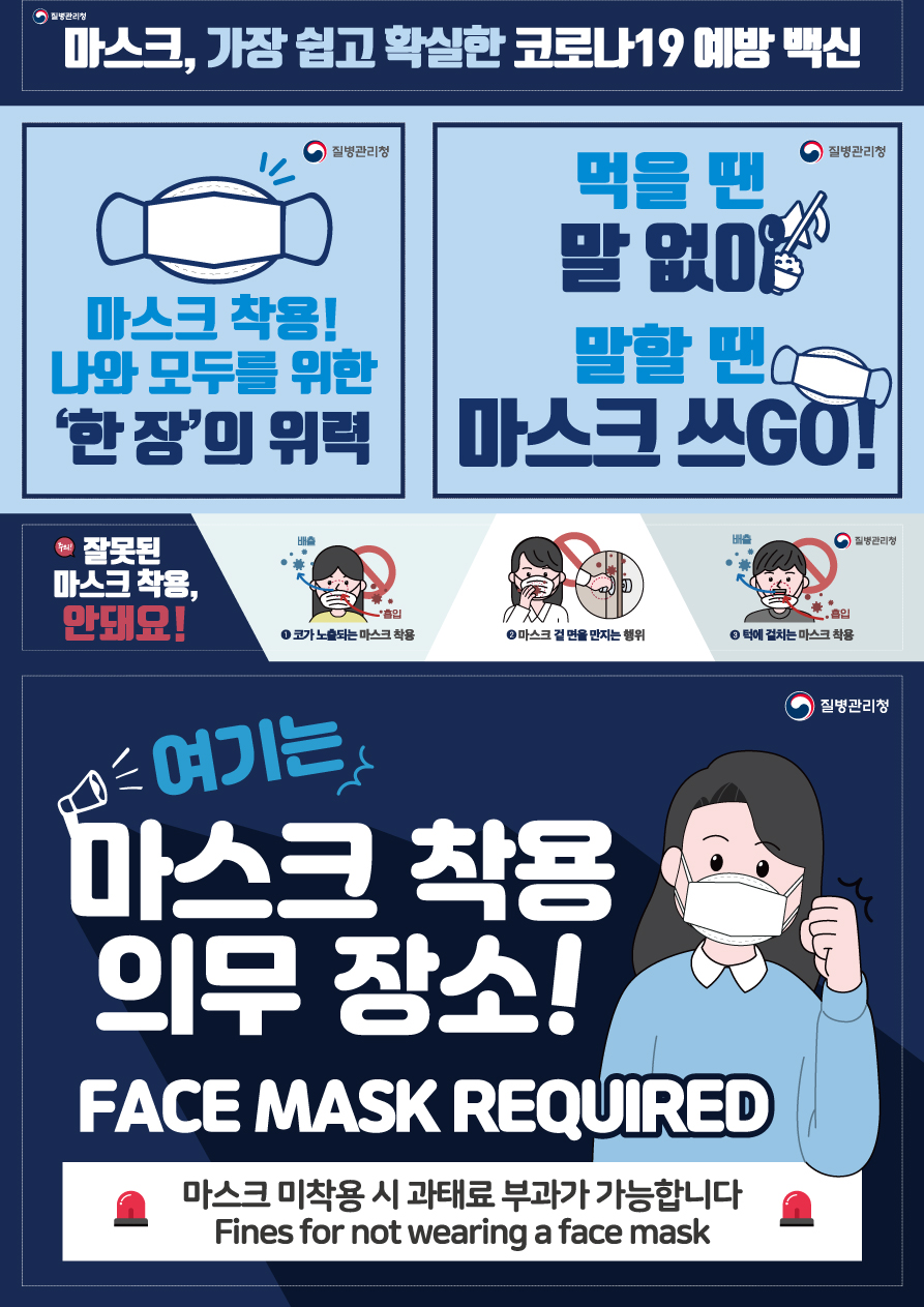모두인력파출 이미지