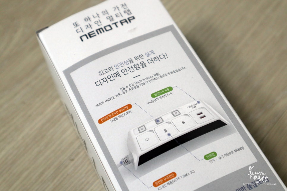 디자인네모 이미지