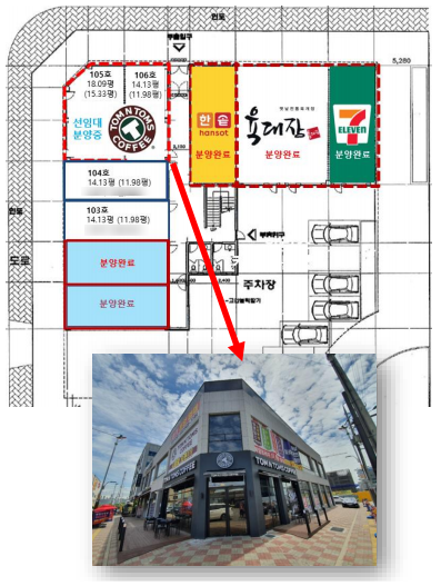 탐앤탐스모다아울렛 이미지