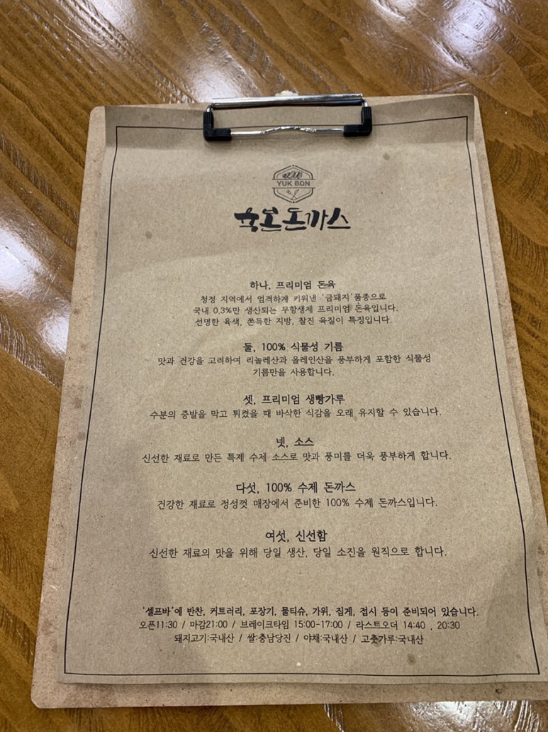 카페미미(CAFE MIMI) 이미지