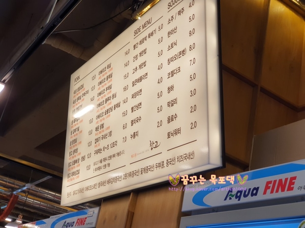 창고1974효천1지구점 이미지