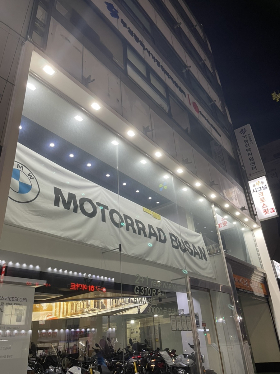 시그널크로스핏 이미지
